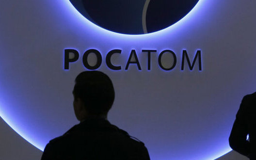 Зеленський закликає Європу та США посилити санкції проти російської атомної енергетики та її впливу